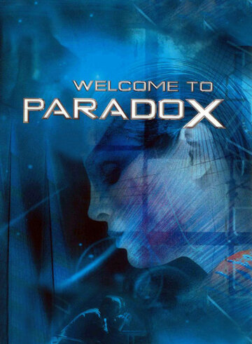 Парадокс (1998)
