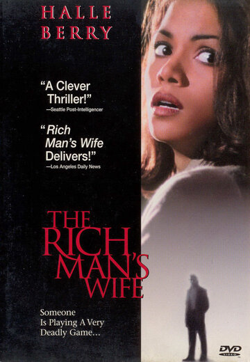 Жена богача (1996)