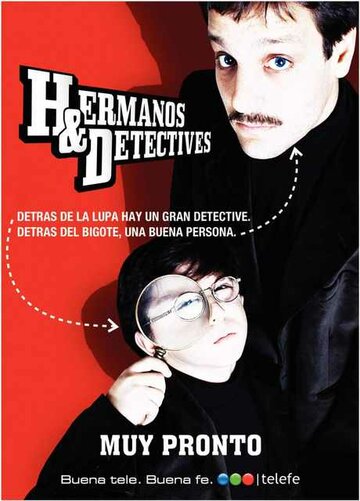 Братья детективы (2006)