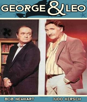 Джордж и Лео (1997)